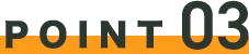 POINT03