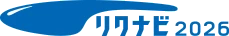 リクナビ